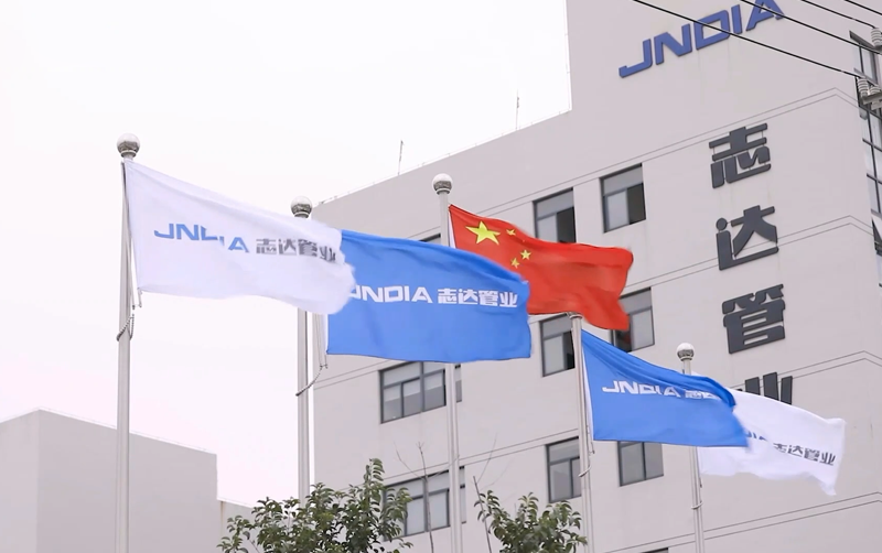 ayx:同心异径管_